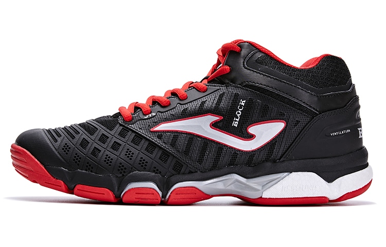 Joma Training Shoes Black Red