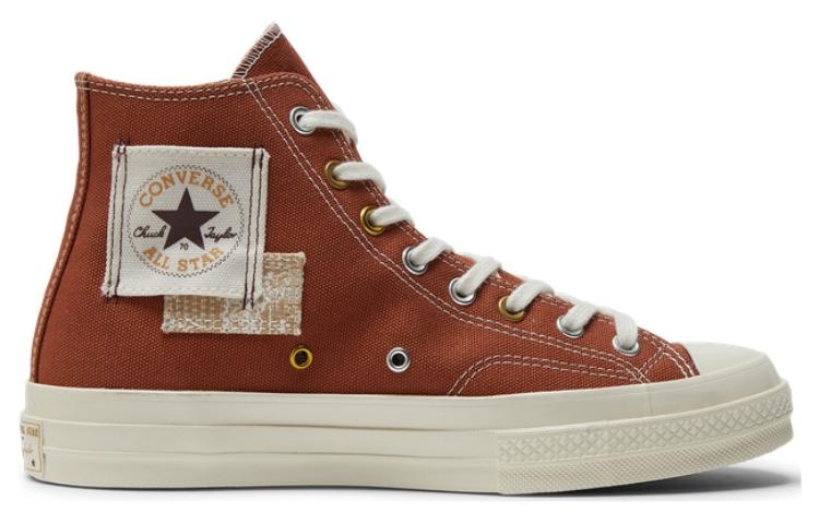 Converse 1970s Brown — фото 1