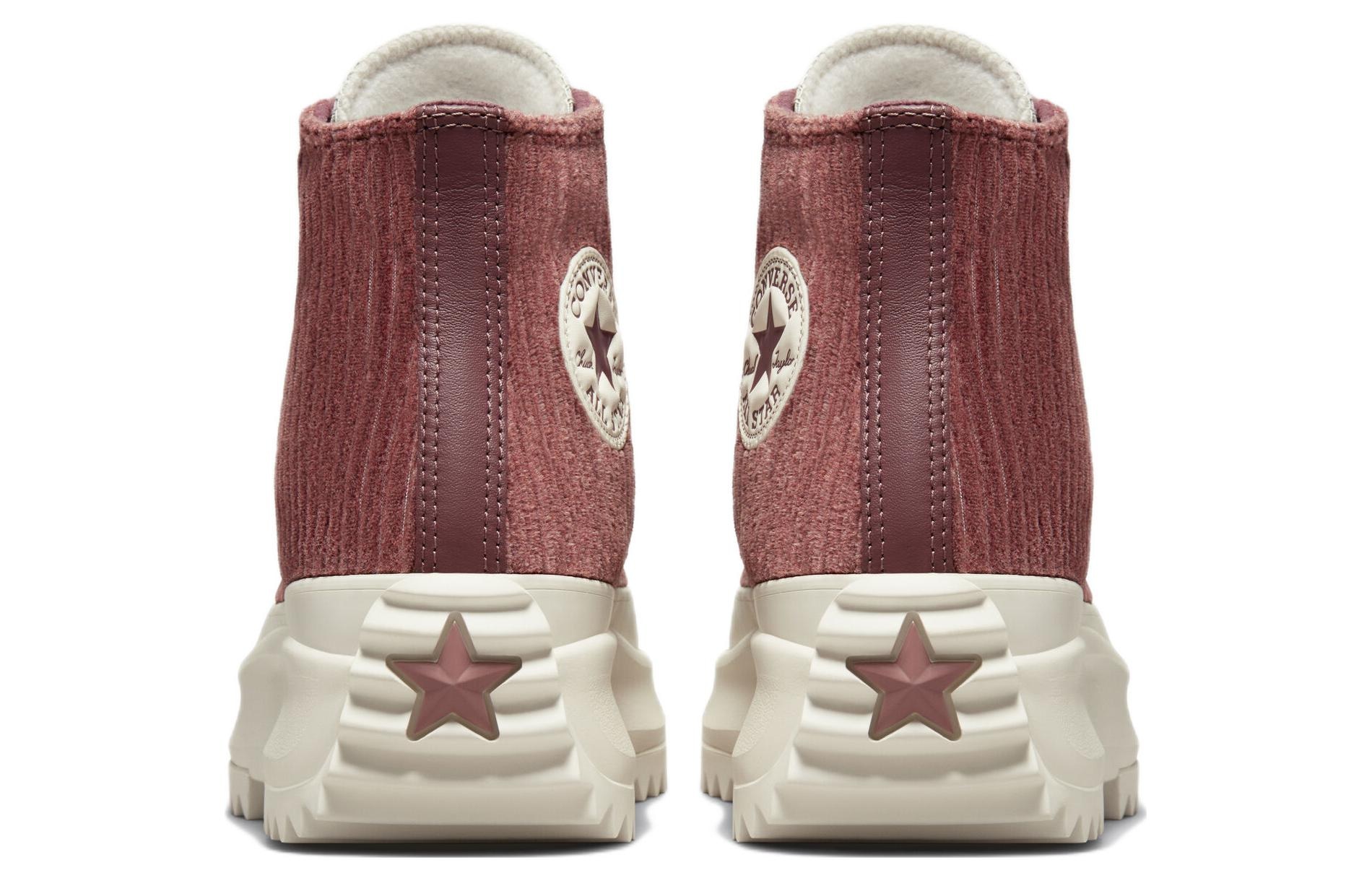 Converse Run Star Hike Red Brown — фото 3