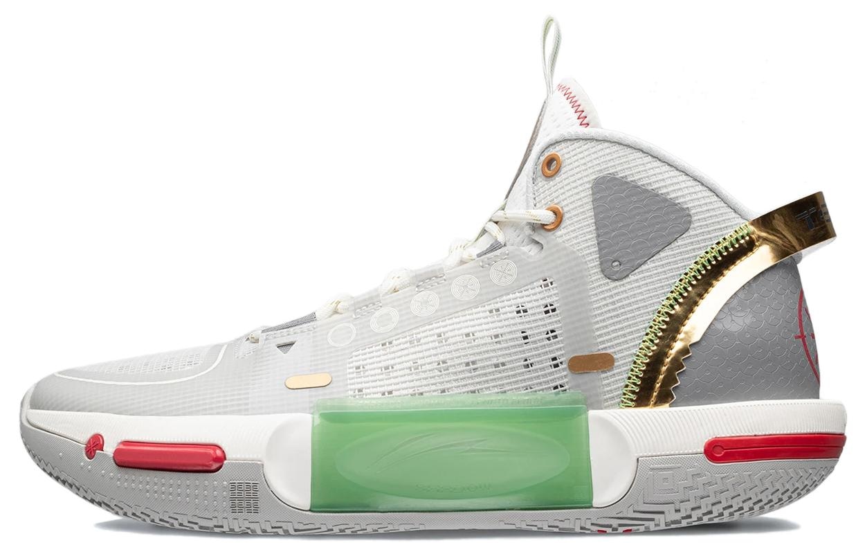 李宁 Li-Ning Phantom 4 Grey Green