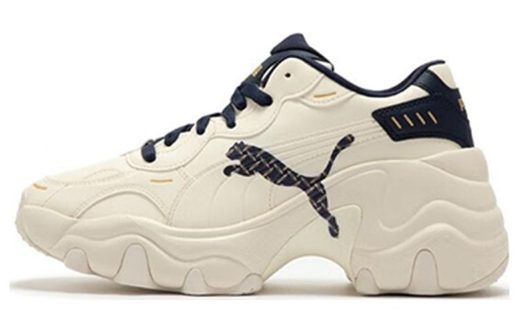 Puma Pulsar Wedge