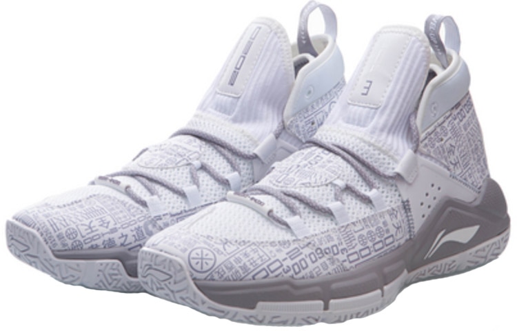 Li-Ning LiNing 5 All Day 5 — фото 2