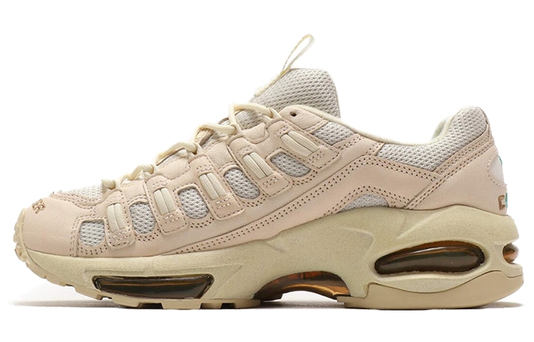 Puma Rhude x Puma Cell Endura Khaki