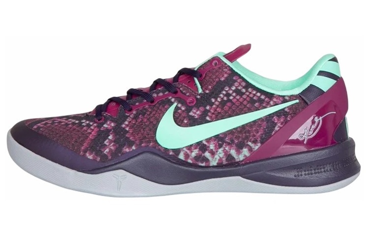 Nike Kobe 8 Pit Viper