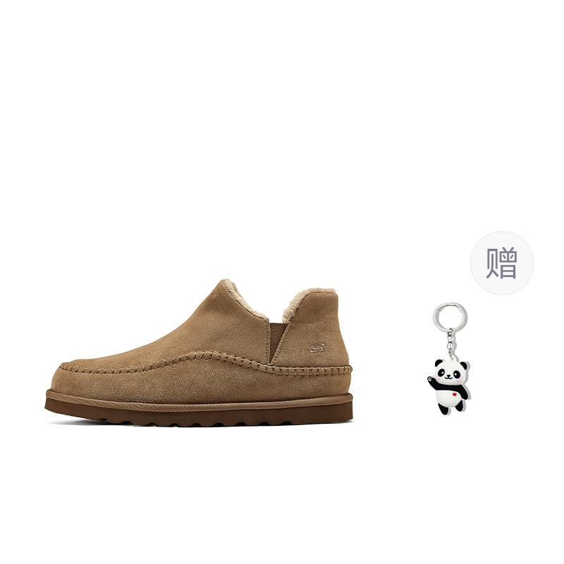 Skechers Men's USA Brown Snow Boots — фото 7
