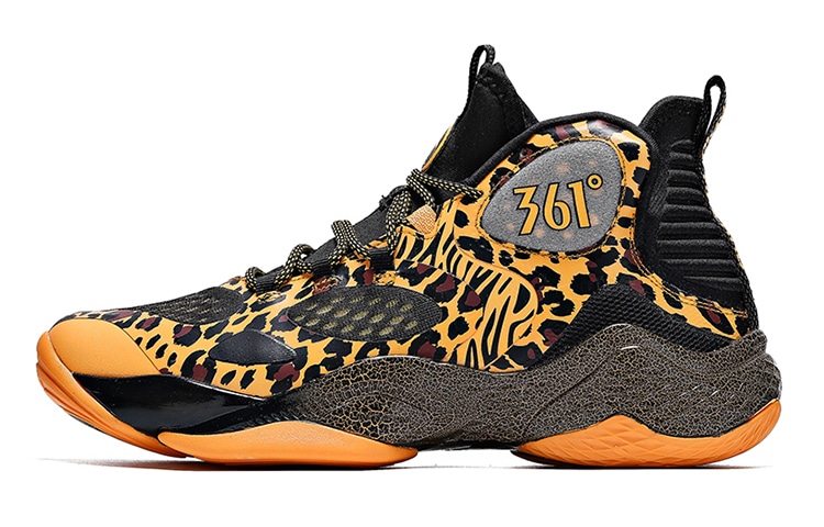 361° High-Top Basketball Shoes Spectrum Yellow