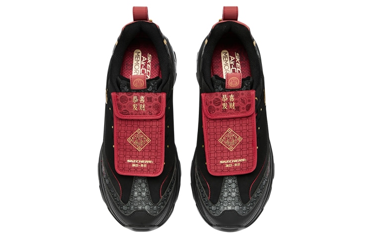 Skechers D'LITES CNY Edition — фото 2