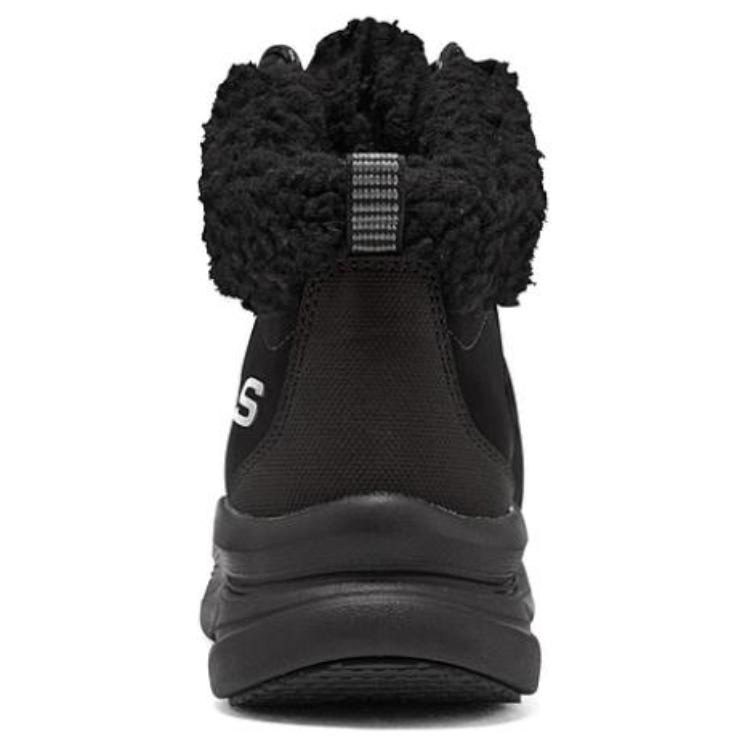 Skechers Modern Comfort — фото 3