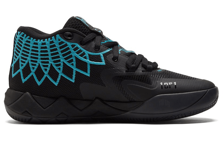 Puma MB.01 "Buzz City" — фото 1