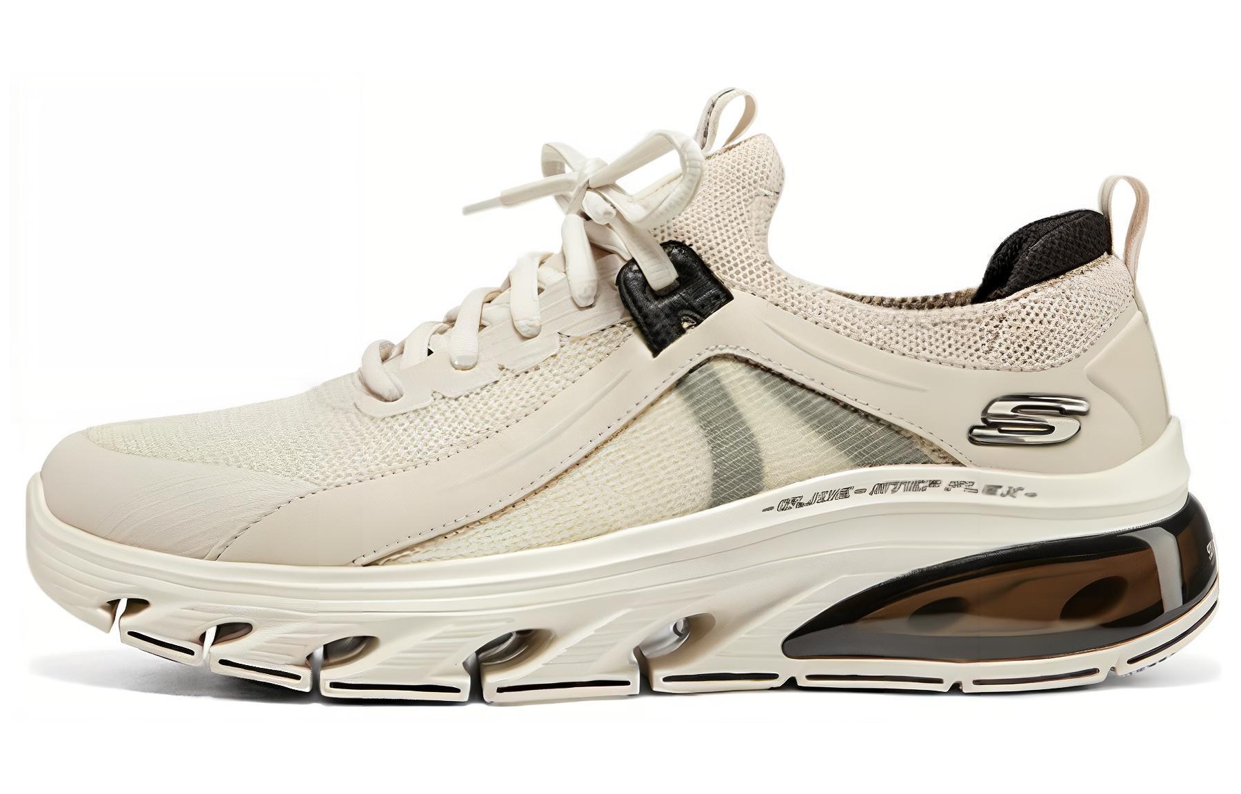 Skechers Glide step FLEX