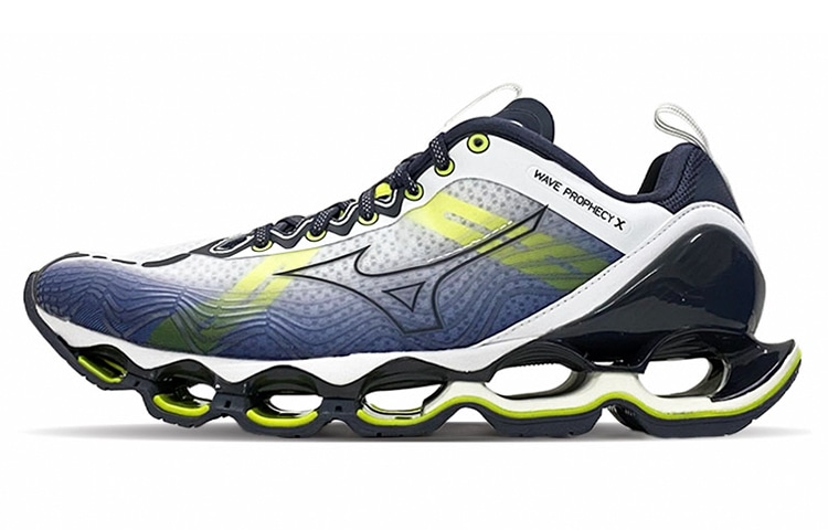 Mizuno Prophecy X White Green
