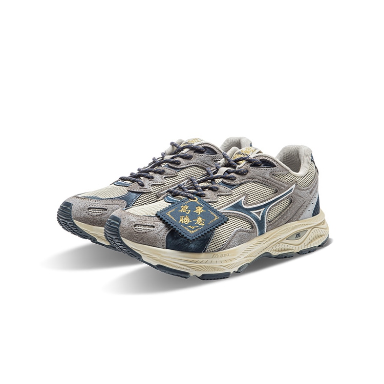 Mizuno Racer S CNY — фото 1