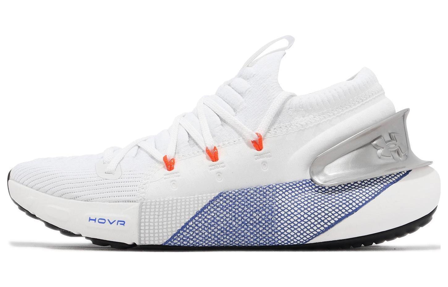 Under Armour HOVR Phantom 3 Metallic White