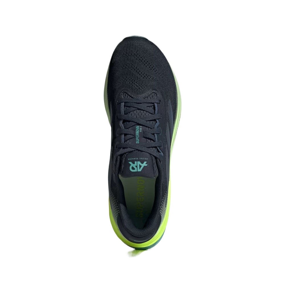 Adidas Supernova Rise 2 — фото 4