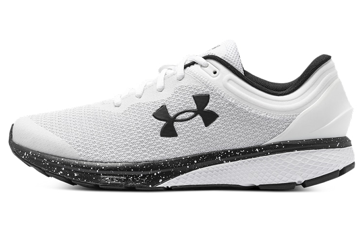 Under Armour Charged Escape 3 White