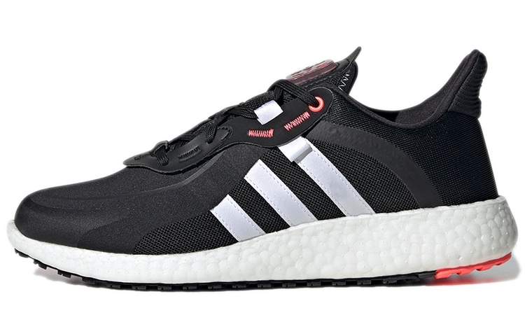 Adidas Jelly Boost