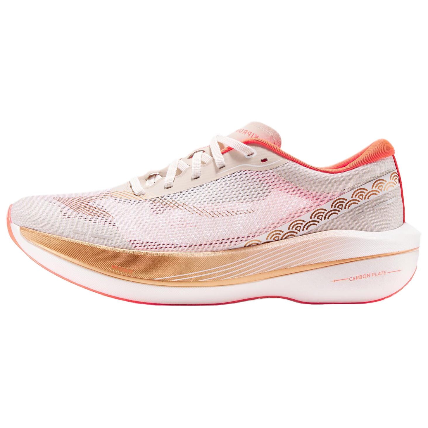 迪卡侬 DECATHLON DECATHLON KD900X.2
