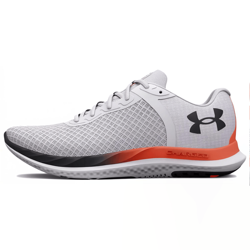 Under Armour Charged Breeze
