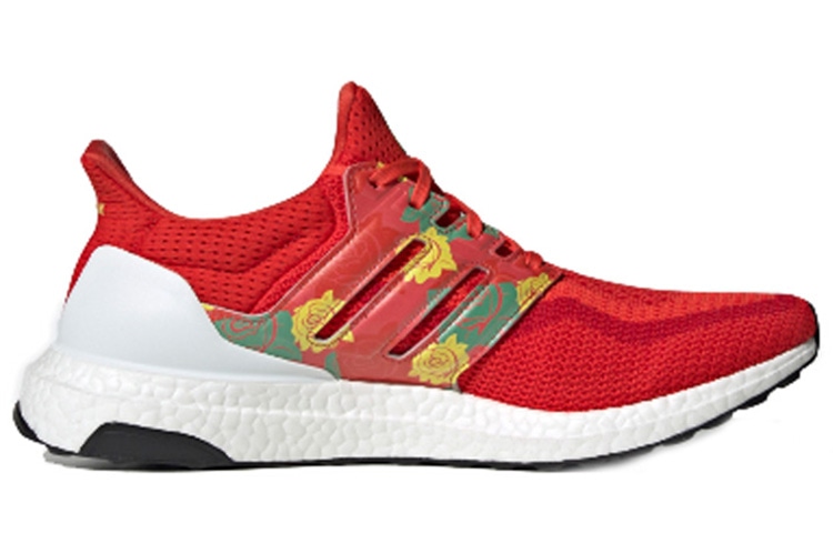 Adidas Ultraboost 2.0 — фото 1