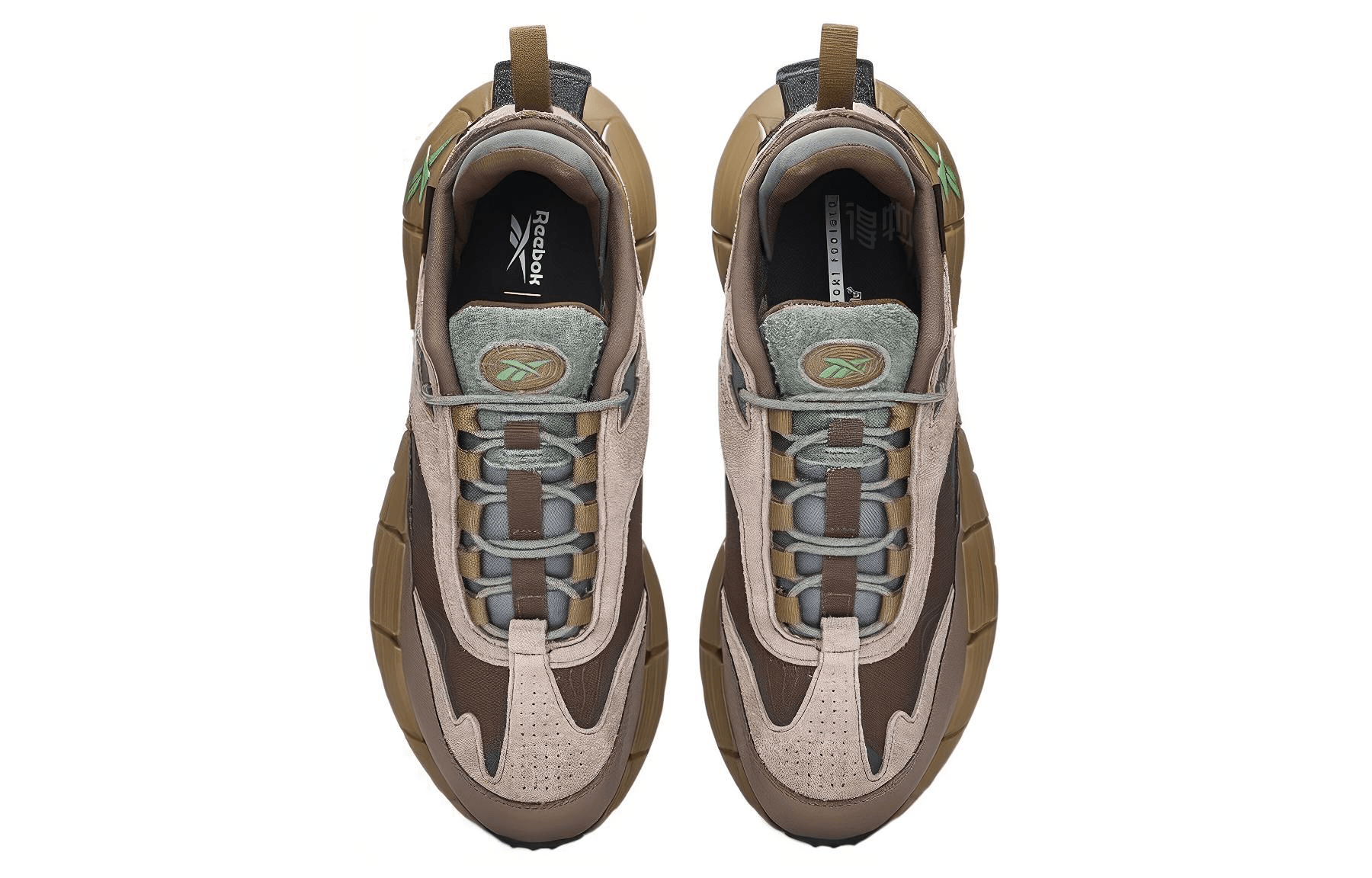 Reebok Zig Kinetica Brown — фото 2