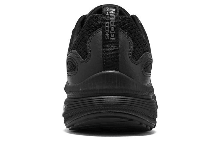 Skechers GO RUN Arch Fit Black — фото 3