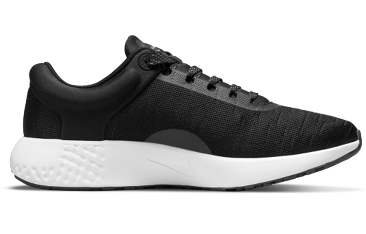 Nike Renew Serenity Run Black White — фото 1
