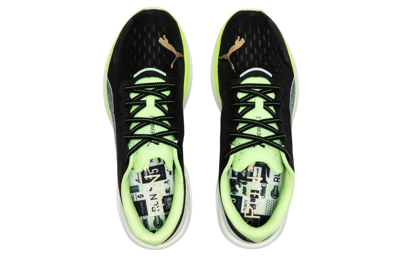 Puma Deviate NITRO 2 Run 75 — фото 3