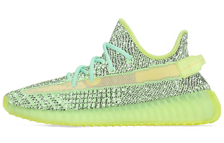 adidas originals adidas Yeezy Boost 350 V2 "Yeezreel Reflective"