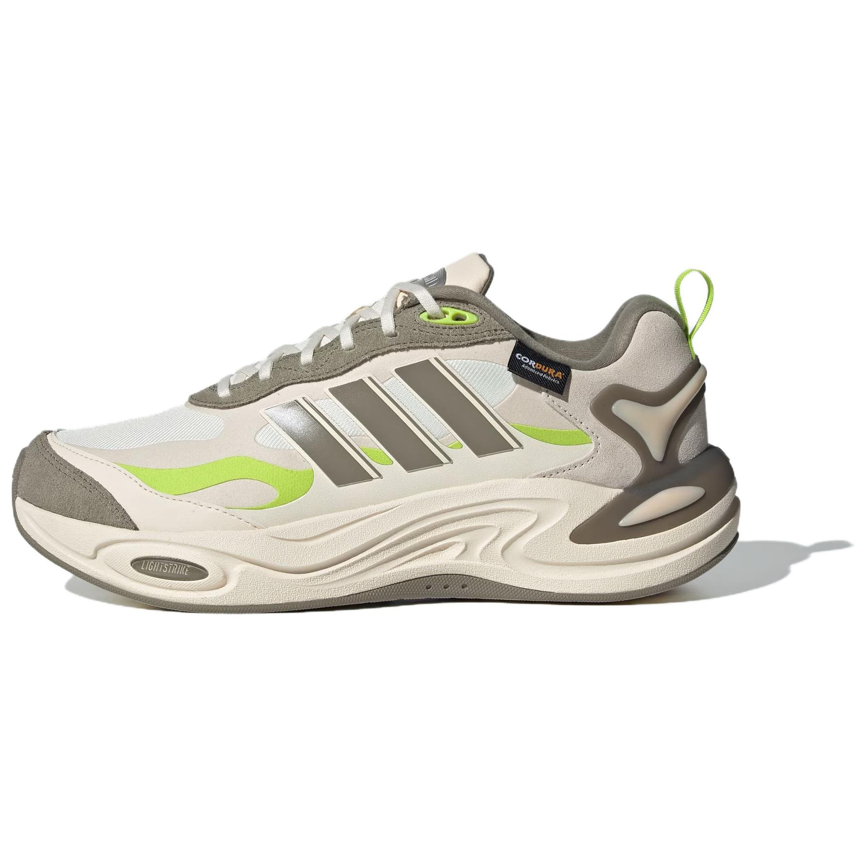 Adidas CLIMAWARM