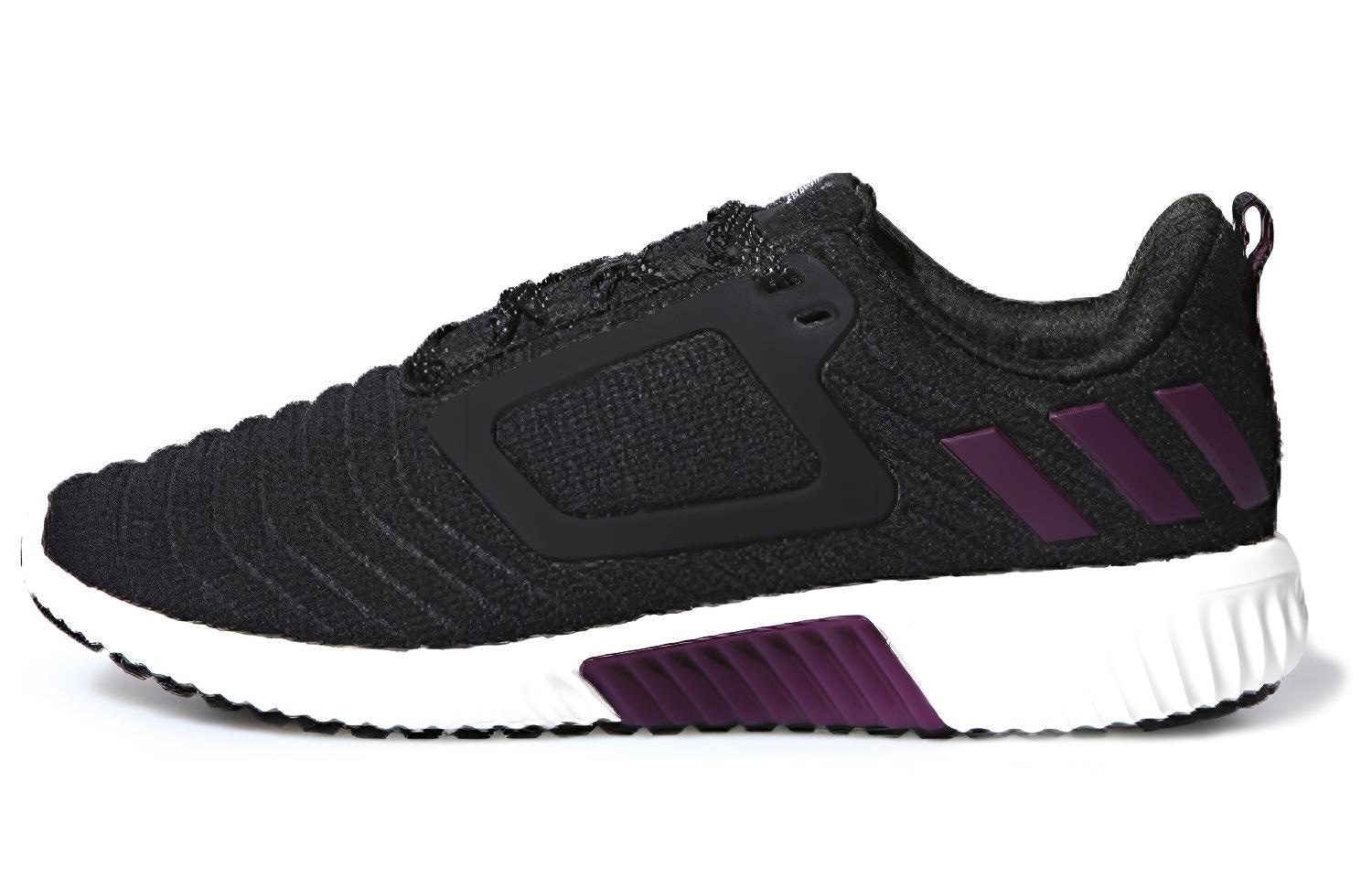 Adidas Climawarm All Terrain