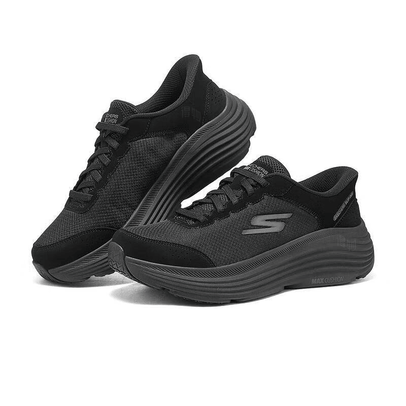 Skechers Men's Go — фото 2