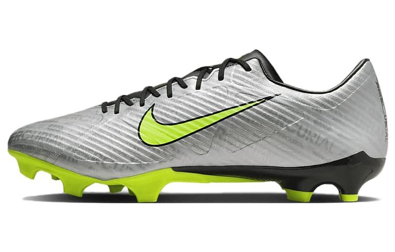 Nike Mercurial Vapor 15 Academy