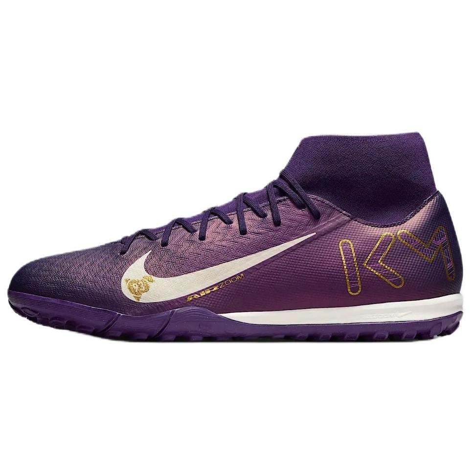 Nike Mercurial Superfly 10 Academy
