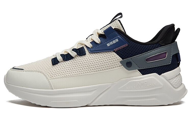 361° NFO White Blue