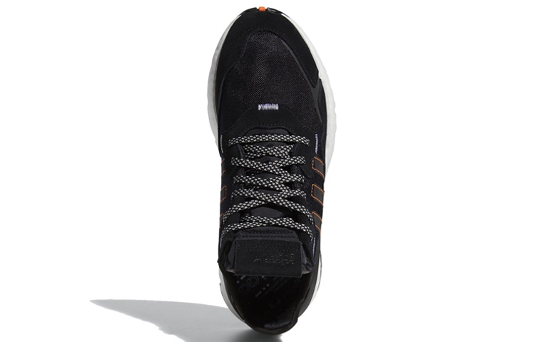adidas originals adidas Nite Jogger — фото 4