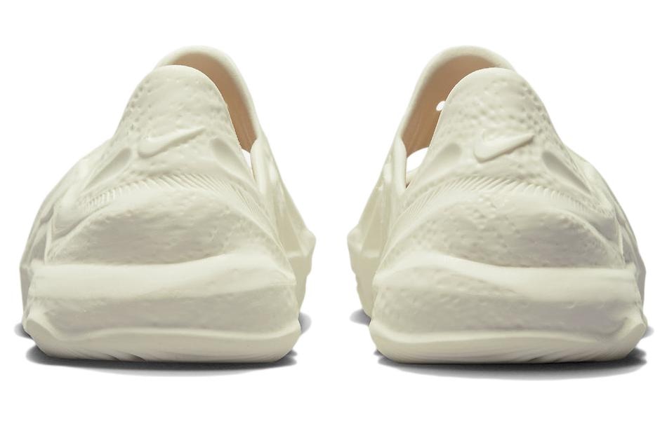 Nike ISPA Universal "Natural" — фото 4