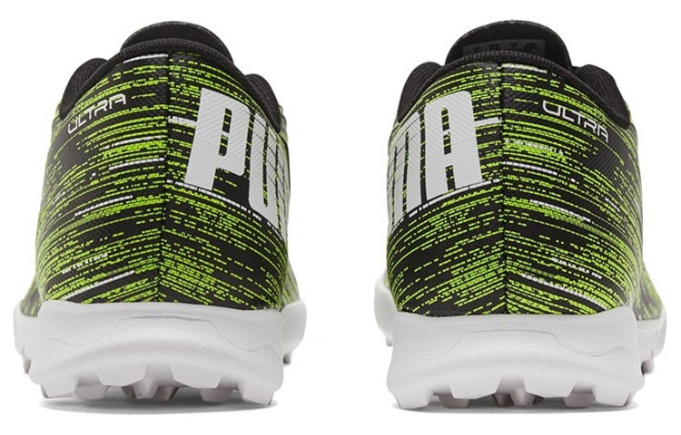 Puma Ultra 4.2 TT — фото 4