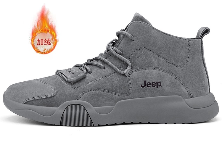 Jeep Ankle Boots Grey — фото 1