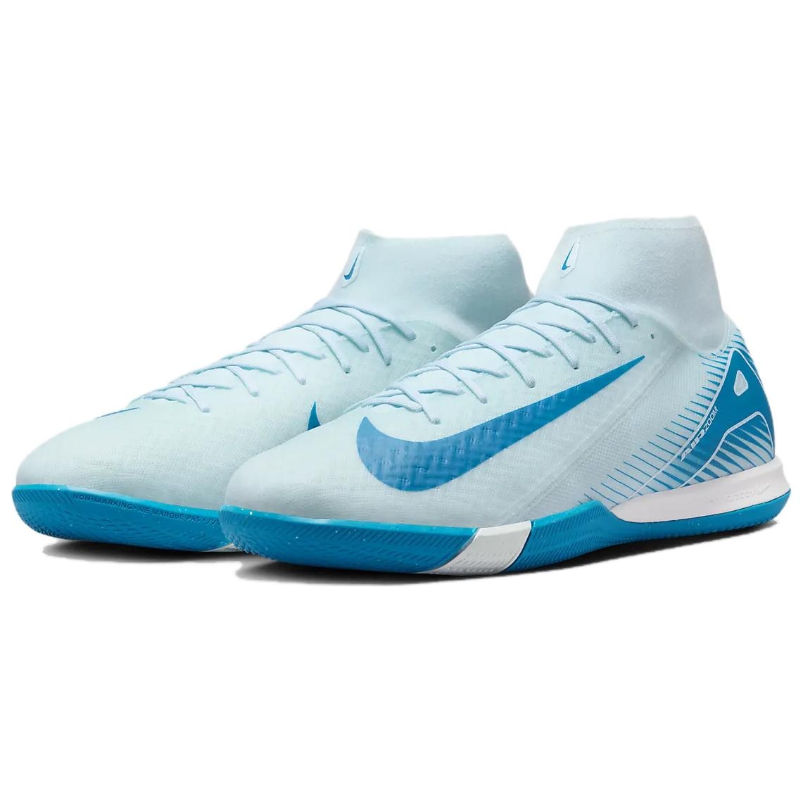 Nike Mercurial Superfly 10 — фото 2