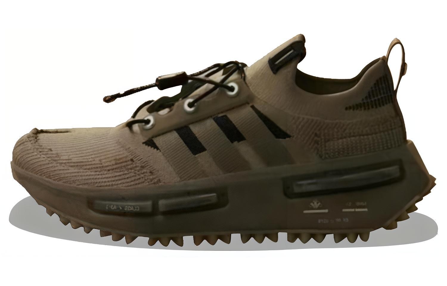 adidas originals HAMCUS x adidas NMD S1