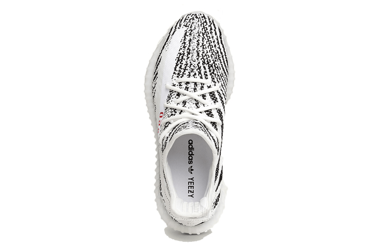 adidas originals adidas Yeezy Boost 350 V2 "Zebra" — фото 2