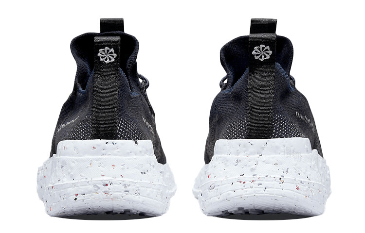 Nike Space Hippie 01 "Black Navy" — фото 4