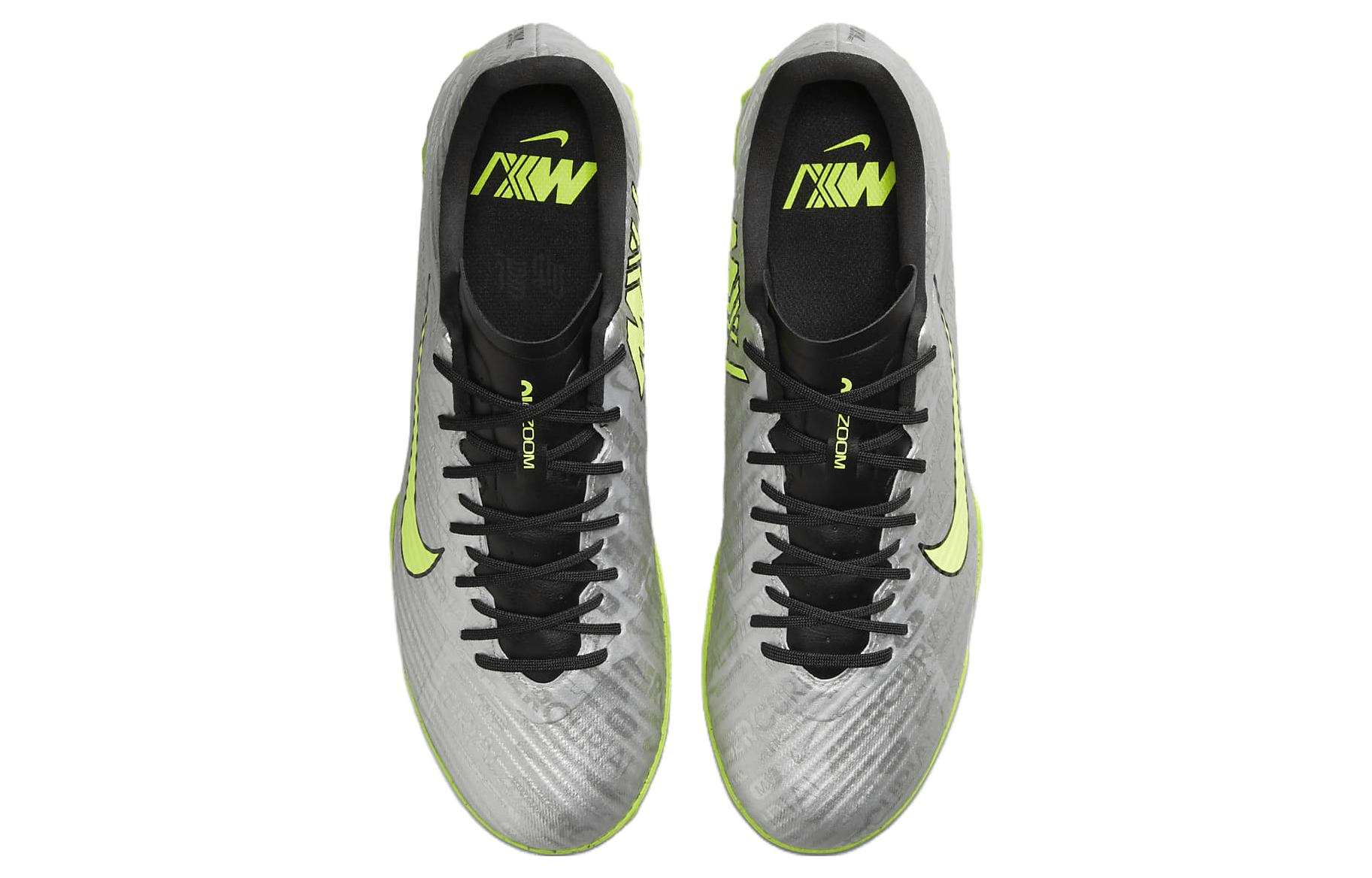 Nike Air Zoom Vapor 15 Academy TF Silver Green — фото 3