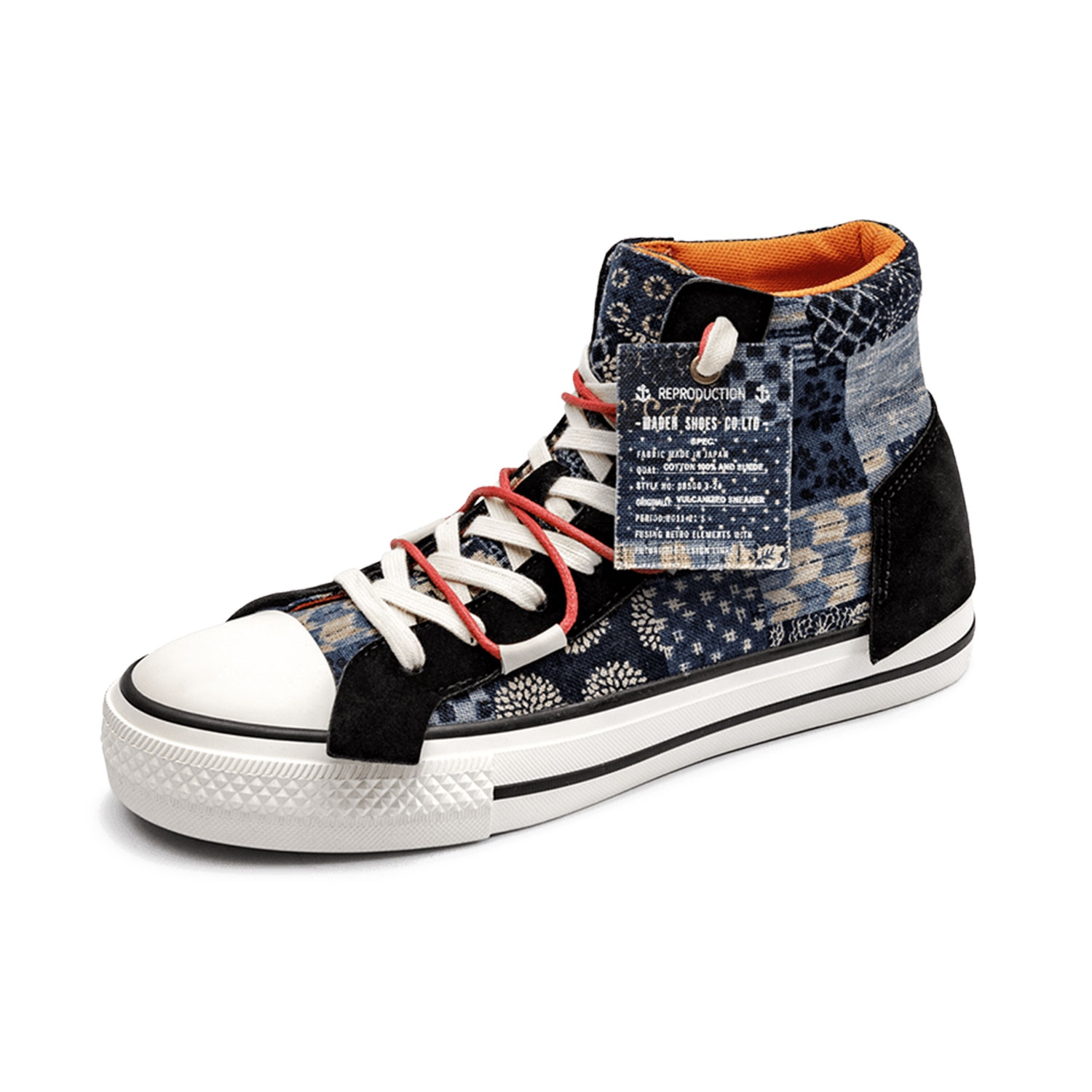 Maden Canvas Shoes Blue — фото 1