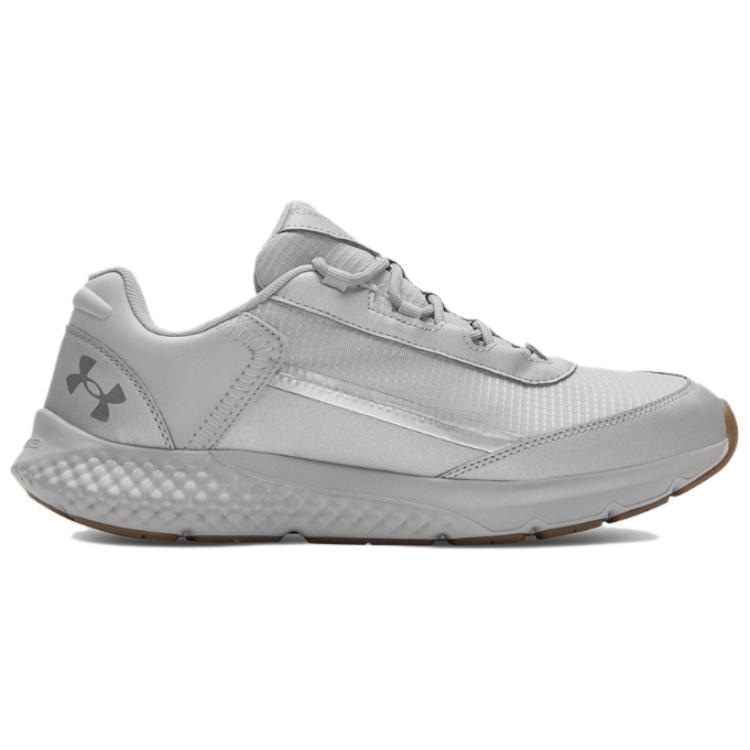 Under Armour Charged Rogue SE Silver Grey — фото 1