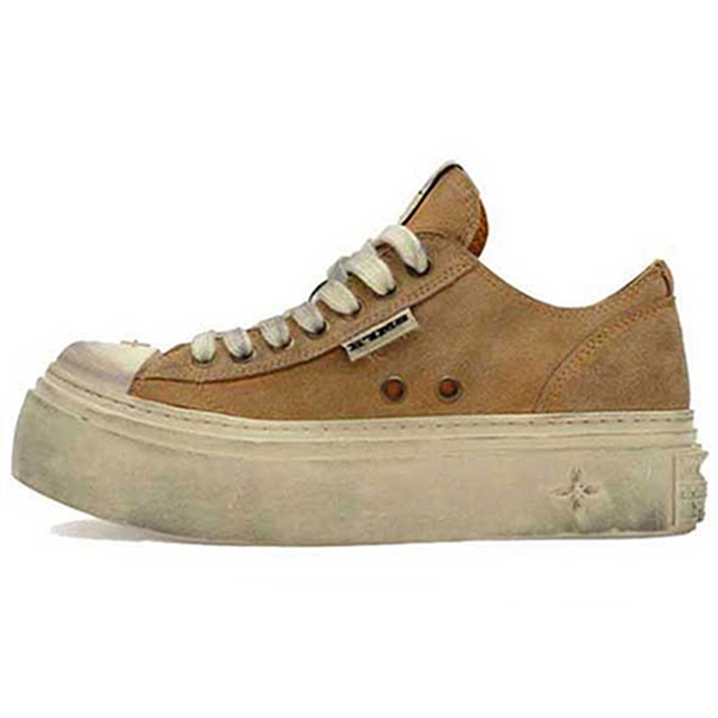 Кроссовки Smfk Vintage Platform Low Sneakers Gingerbread