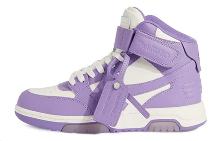 Кроссовки OFF-WHITE Out Of Office High-Top White Purple