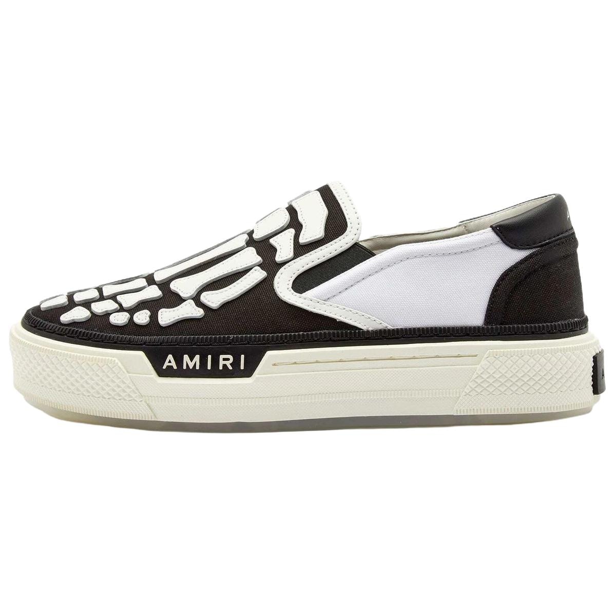 AMIRI