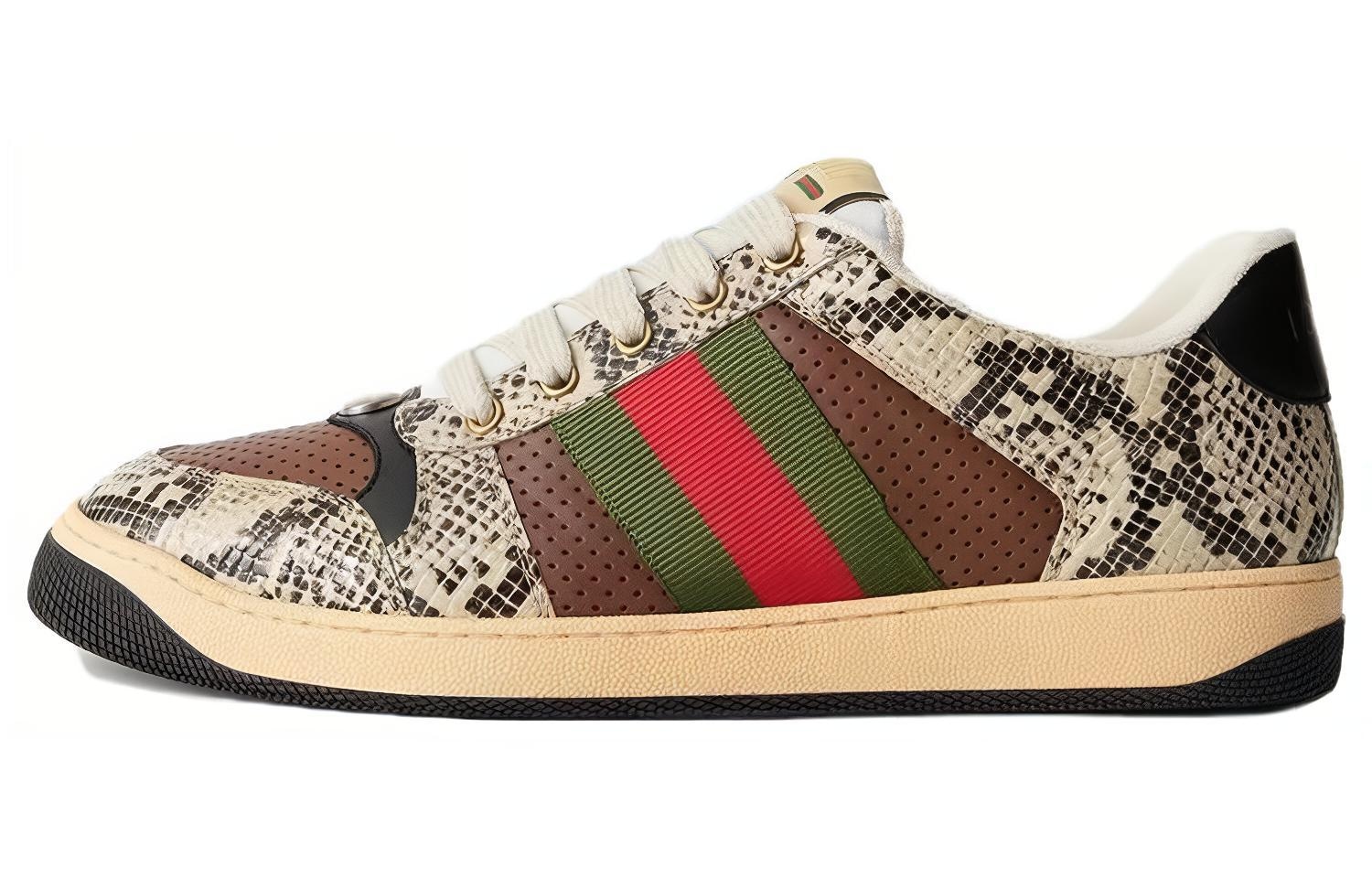 Кроссовки Gucci Screener