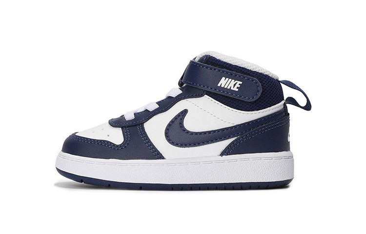 Nike Court Borough Mid 2